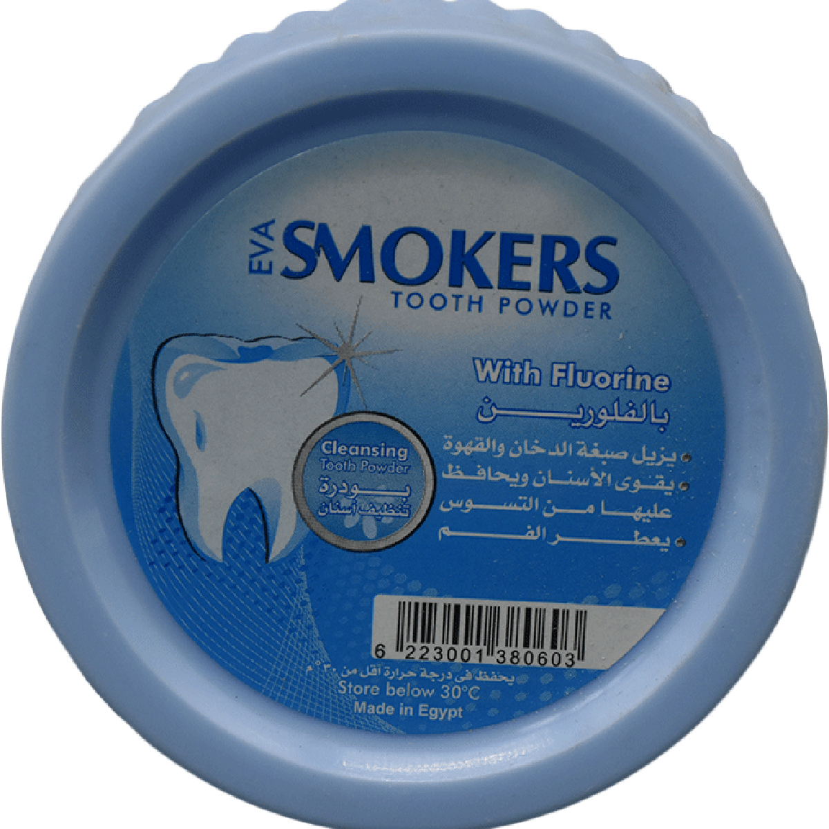 Eva Smokers Floreen Teeth Powder 40gm
