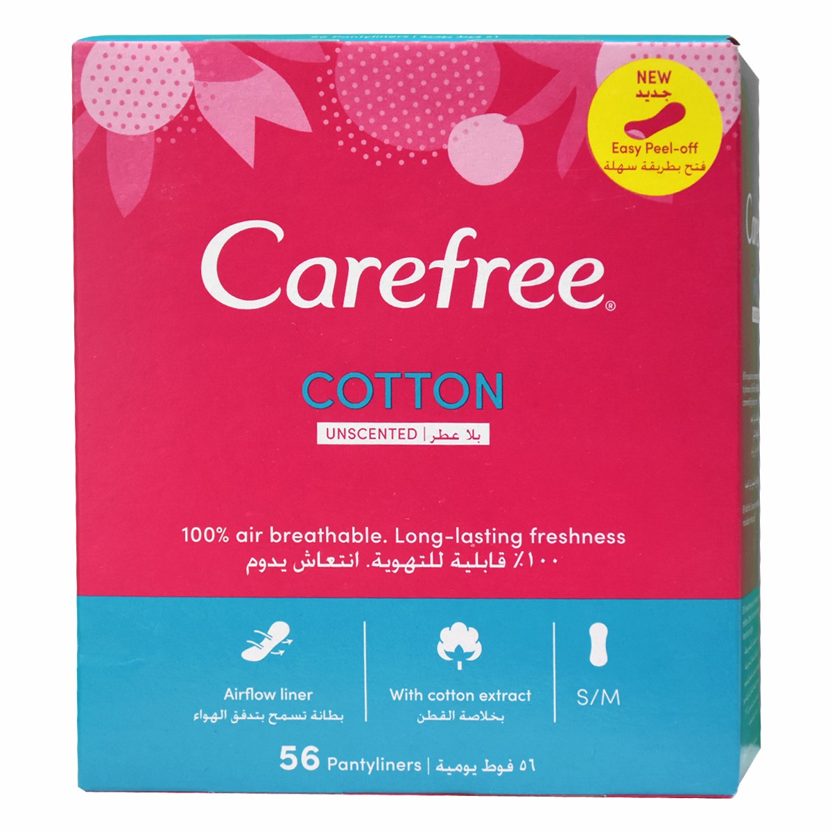 Carefree Cotton Unscented S/M PantyLiner 58/56pcs
