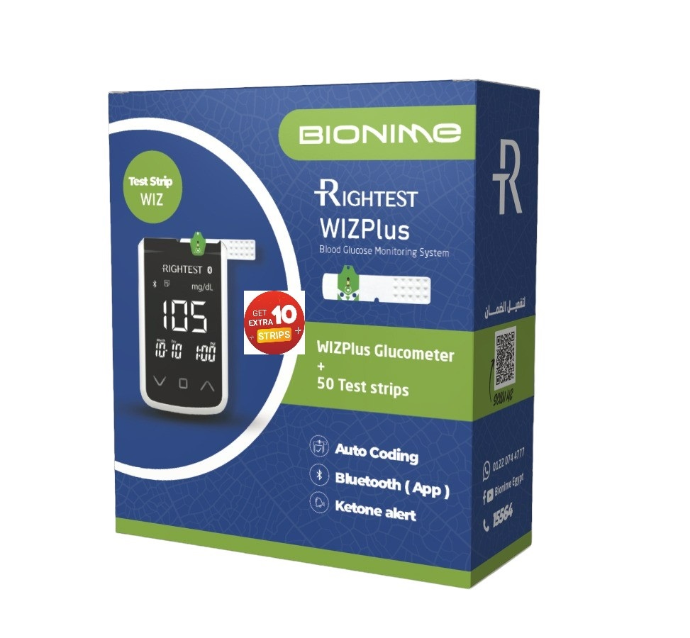 Bionime Rightest Wiz Plus Blood Glucose Monitor + 60 Strips Free Gift (Offer Pack)