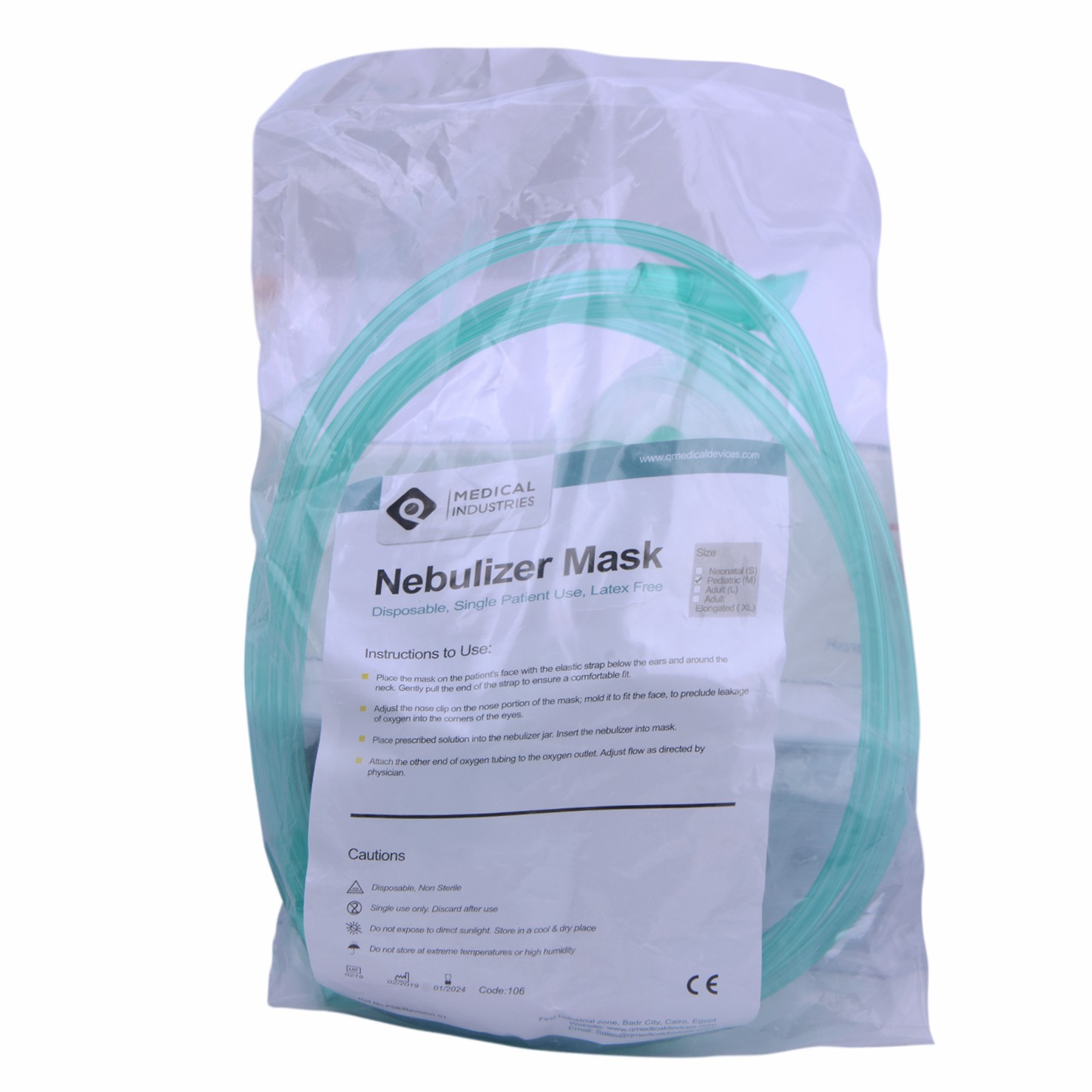 Nebulizer Mask Infant