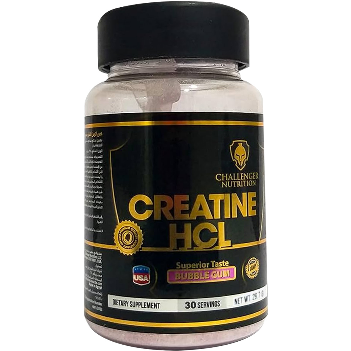 Chanllenger Nutrition Creatine HCL Bubble Gum 29.7 gm