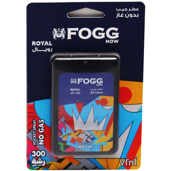 Fogg Royal Pocket Spray for Men 17ml