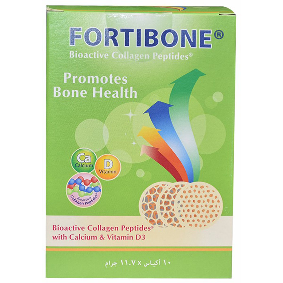Fortibone (Lemon Flavour) 11.70gm 10 Sachets