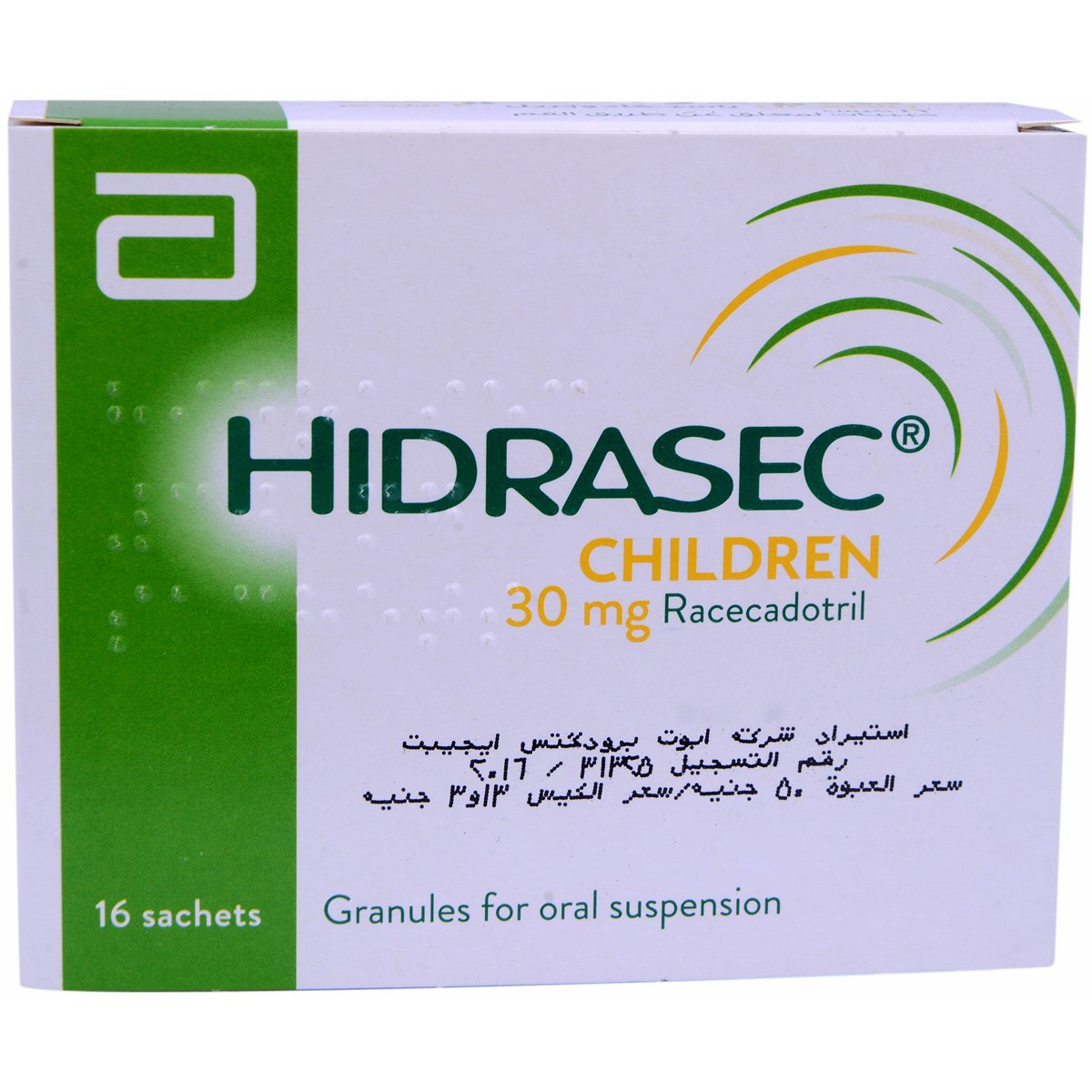 Hidrasec 30mg Child.Granules For Oral Suspension 16 Sachets