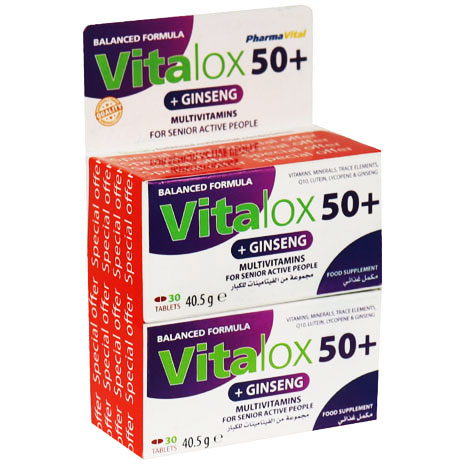 Vitalox (50+) 2 x 30 Tablets (Offer Pack)