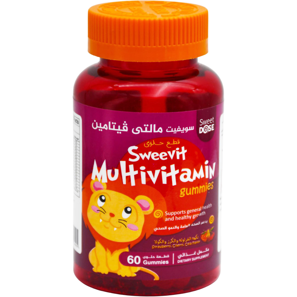 Sweevit Multivitamin Multiple Flavors 60 Gummies