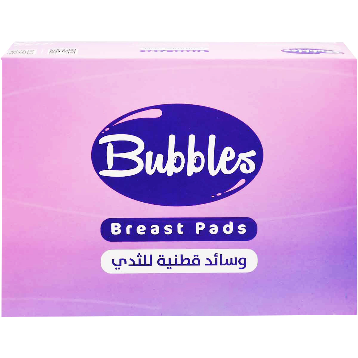 Bubbles Breast Pads 30 Pieces