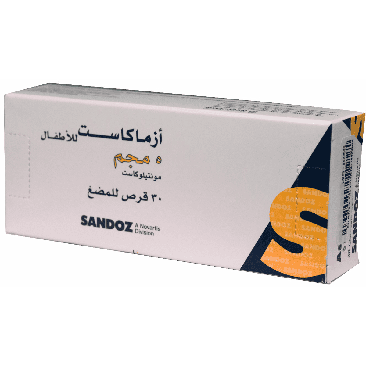 Asmakast Paediatric 5mg 30 Chewable Tablet