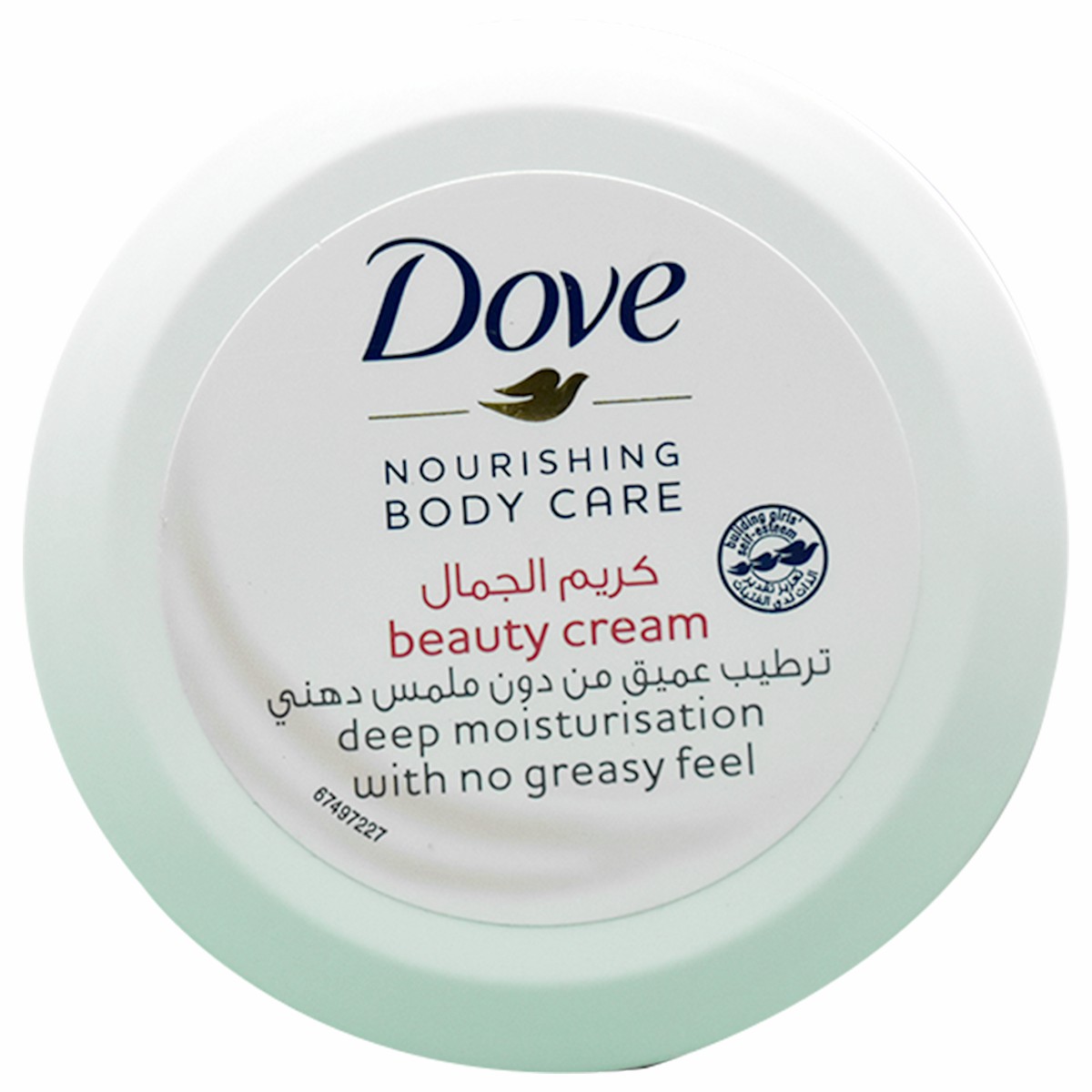 Dove Beauty Cream 150ml
