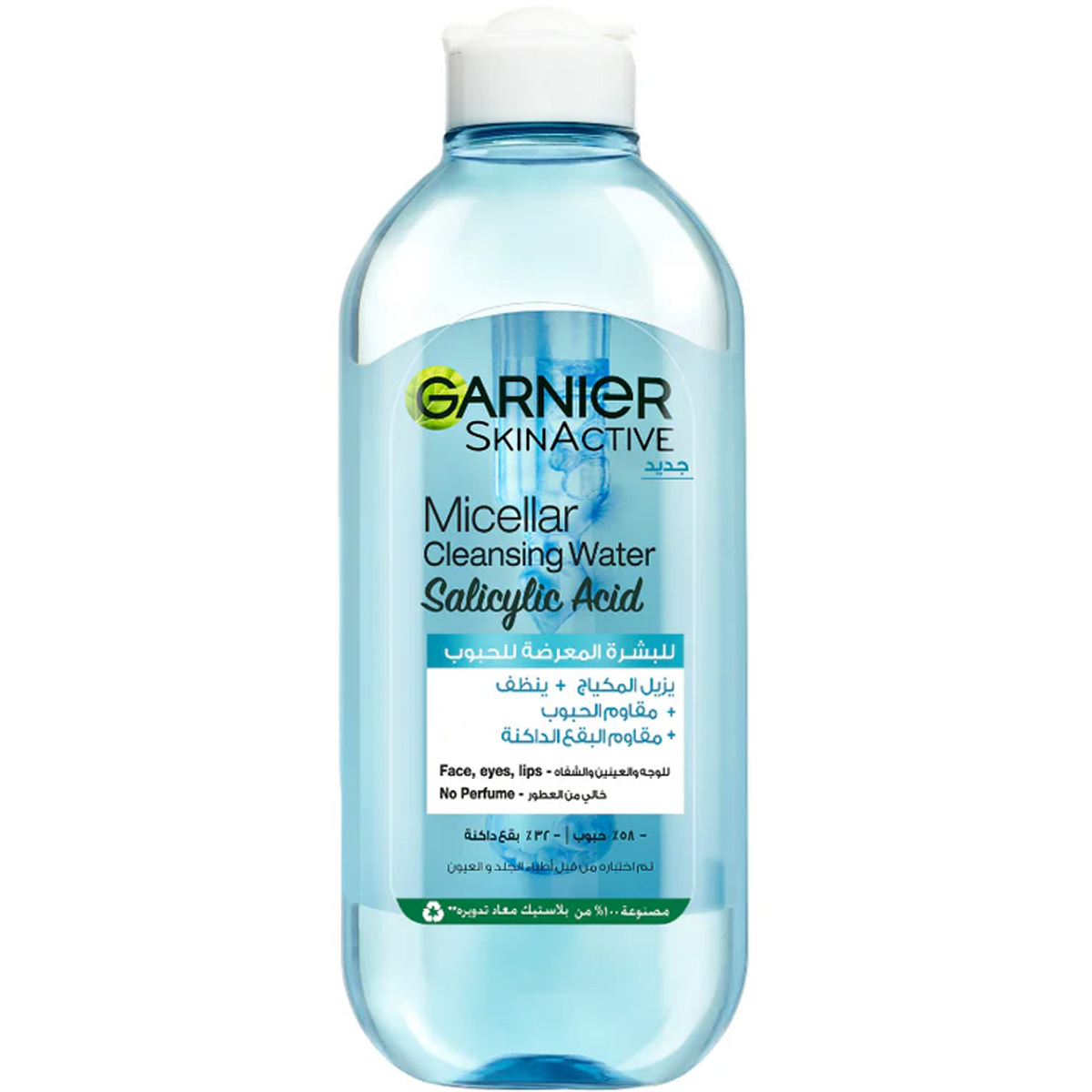 Garnier Micellar Water with Salicylic Acid 400ml