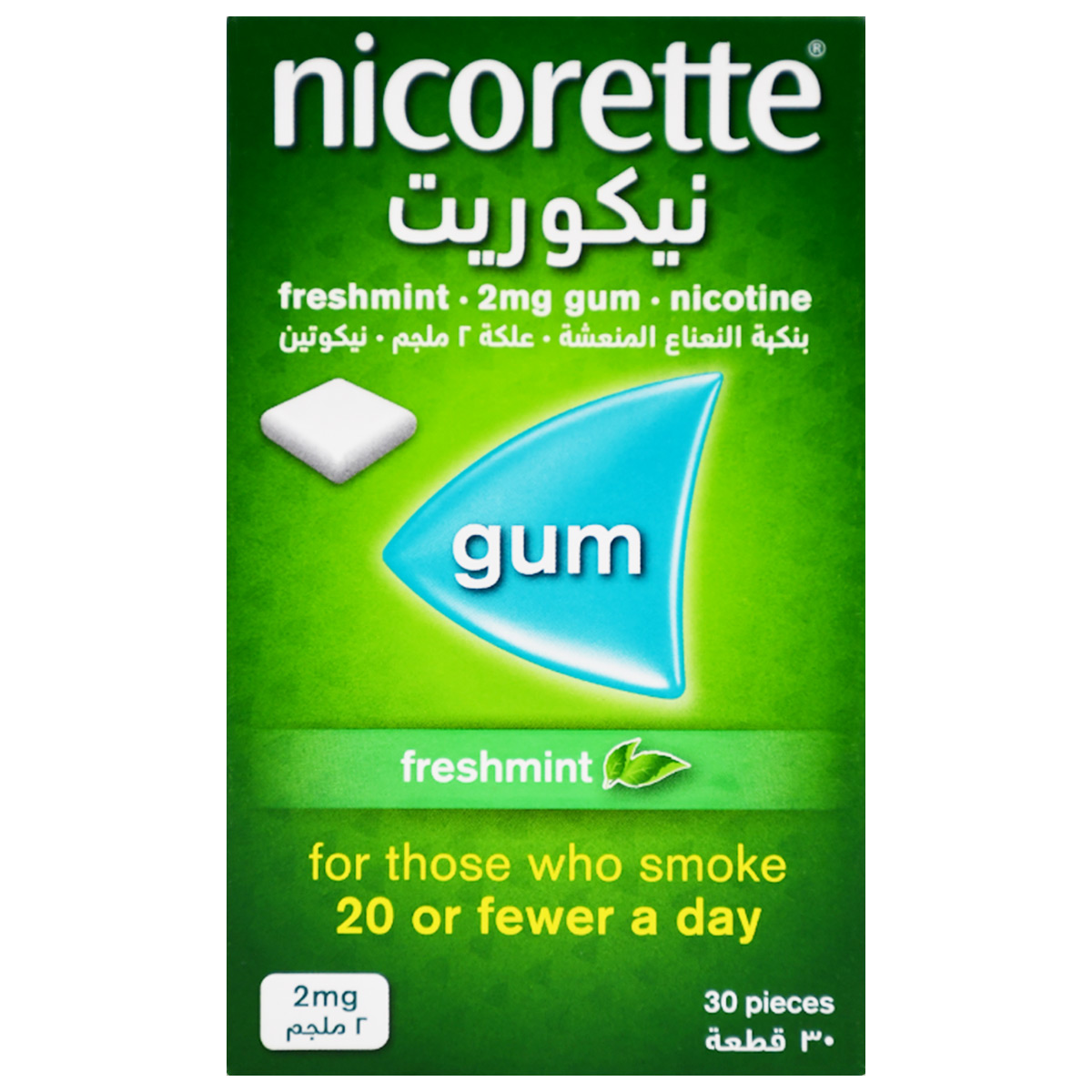 Nicorette 2 mg Gum Freshmint 30 pieces