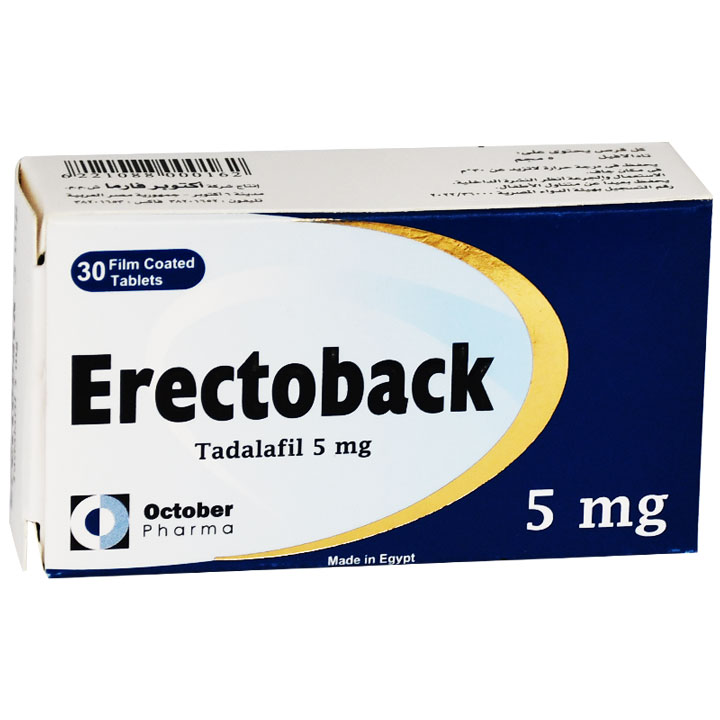 Erectoback 5mg 30 Film Coated Tablets