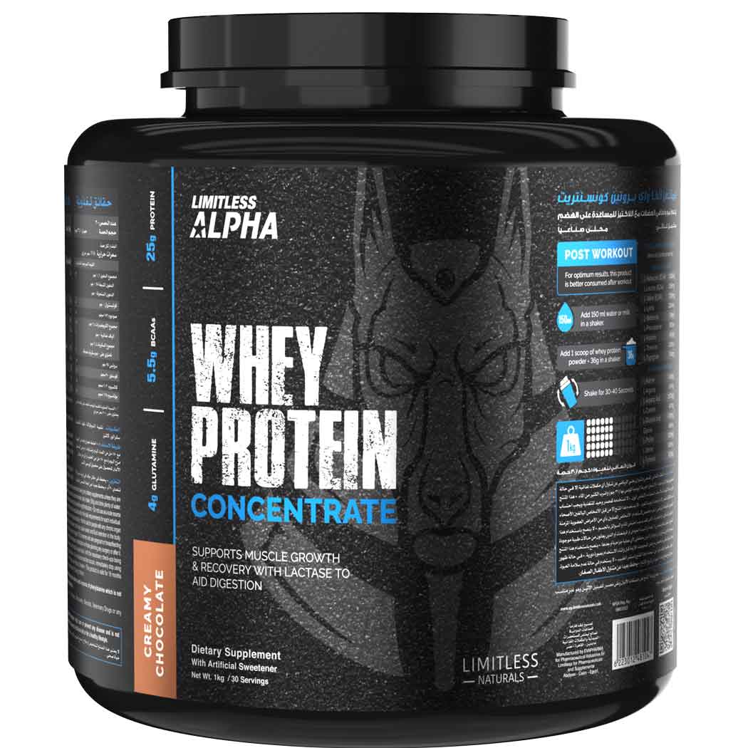 Limitless Alpha Whey Protein Concentrate Creamy Chocolate Flavor 1kg