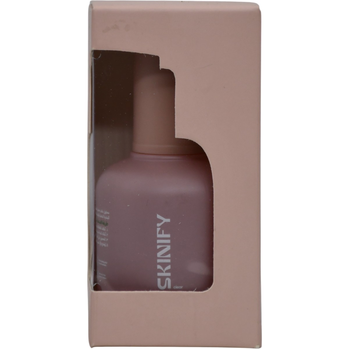 Skinify Clear Salicylic Acid (BHA) Exfoliating Solution 50ml