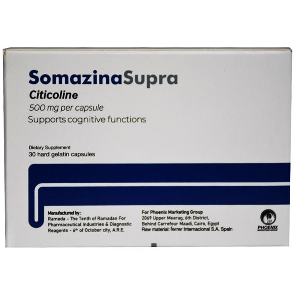 Somazina Supra 500mg 30 capsules