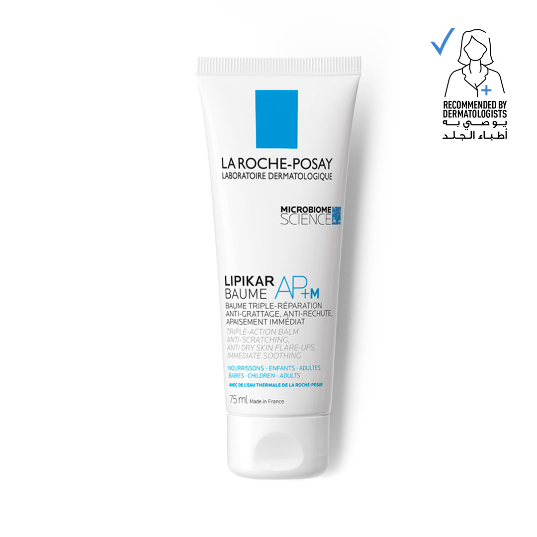 La Roche Lipikar Baume Ap + M Balm 75ml