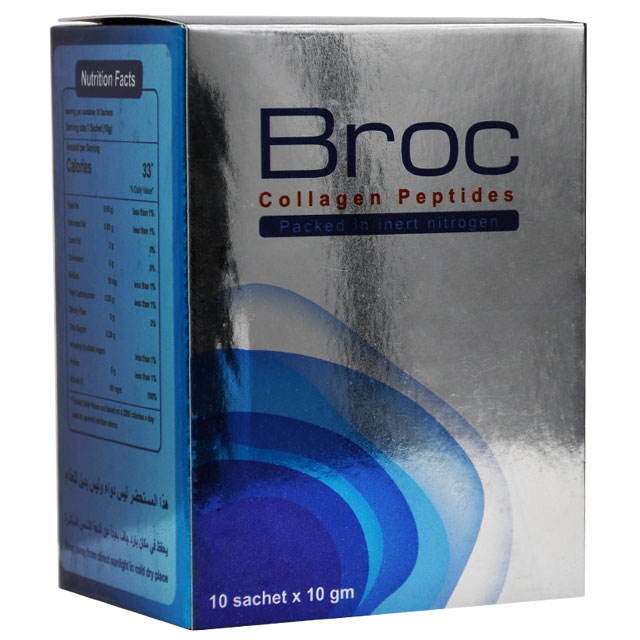 Broc Orange Flavour 10gm 10 Sachets