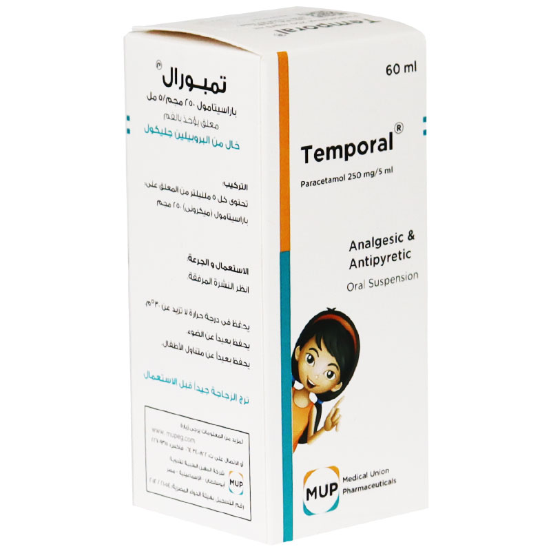 Temporal 250mg Suspension 60ml