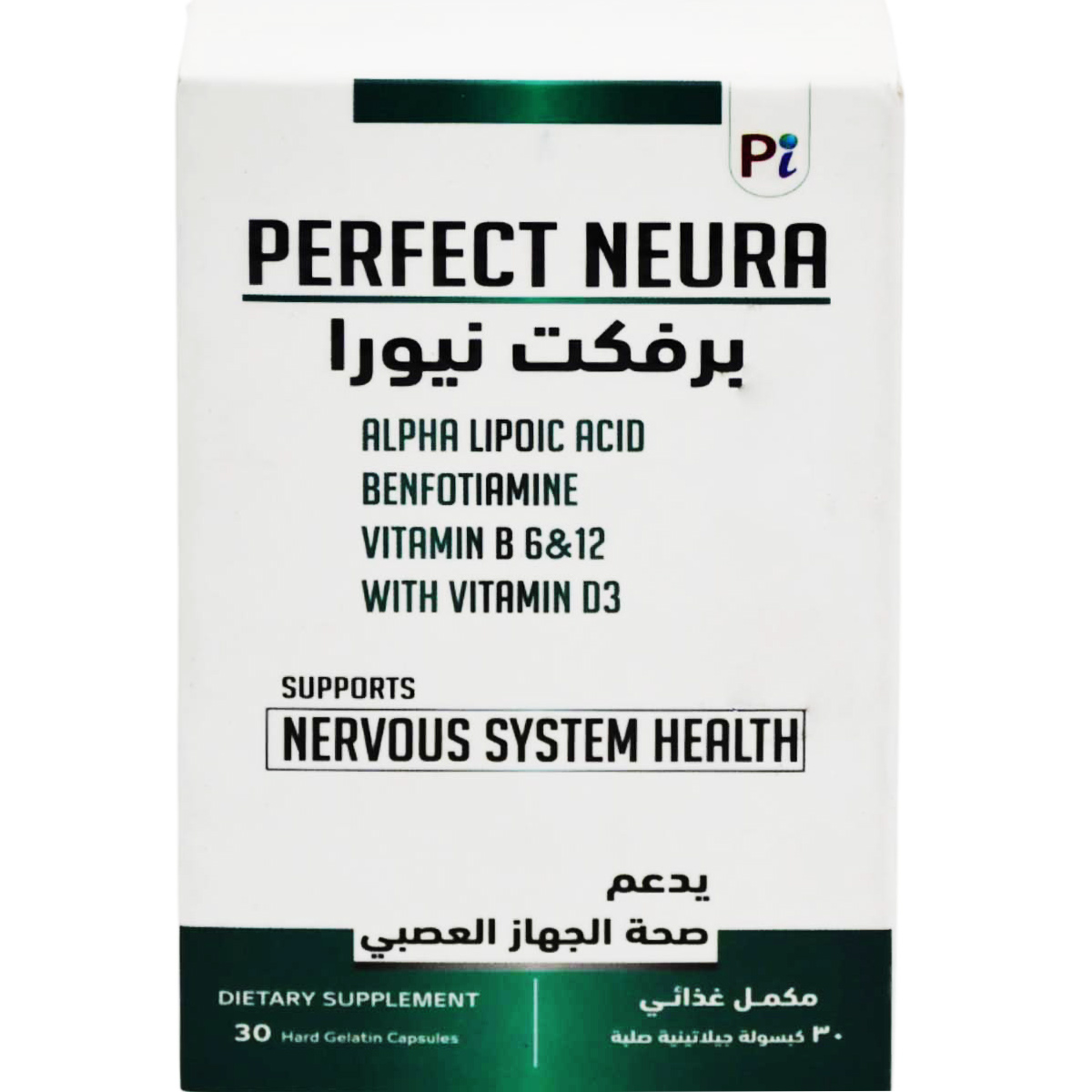 Perfect Neura 30 Hard Gelatin Capsules