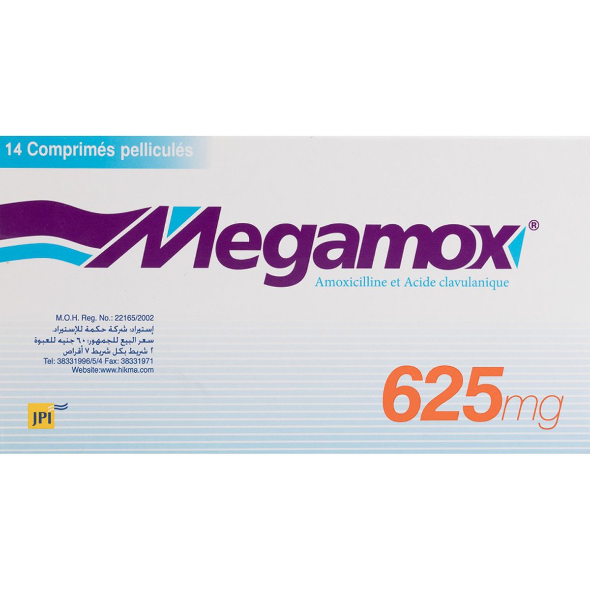 Megamox 625mg 14 Tablets