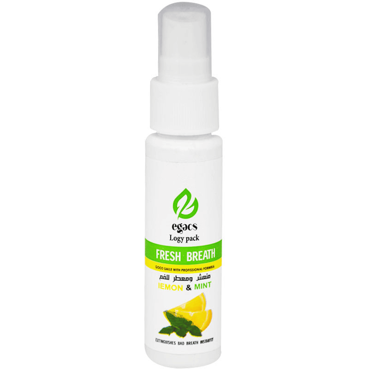 Egecs Fresh Breath Lemon and Mint Spray 30ml