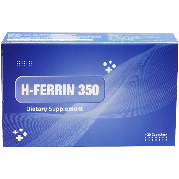 H-Ferrin 350 - 20 Capsules