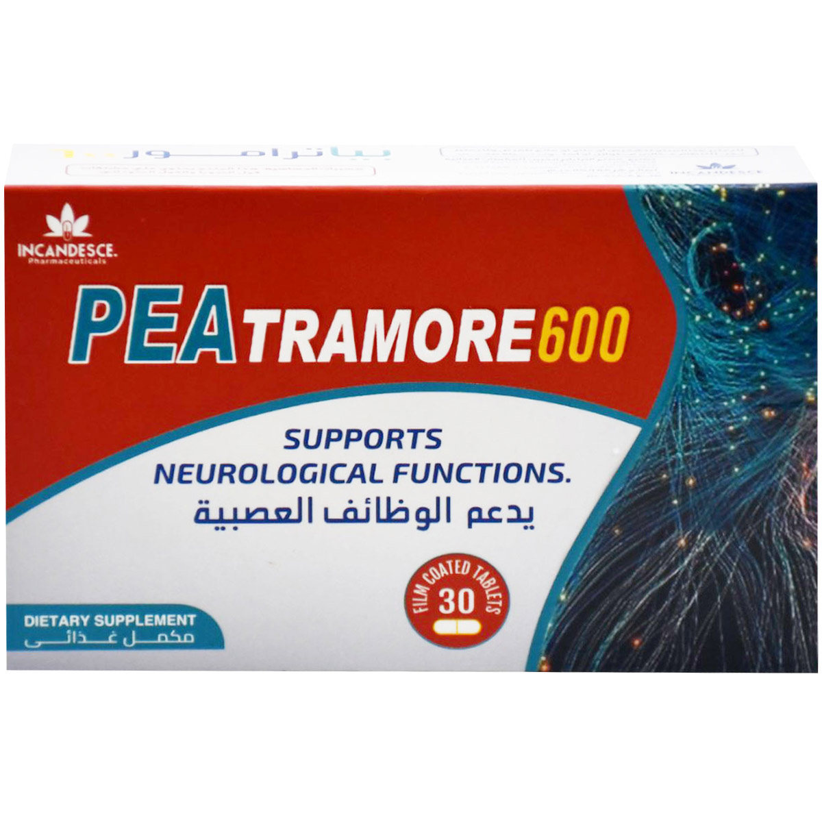 Peatramore 600 30 Film Coated Tablets