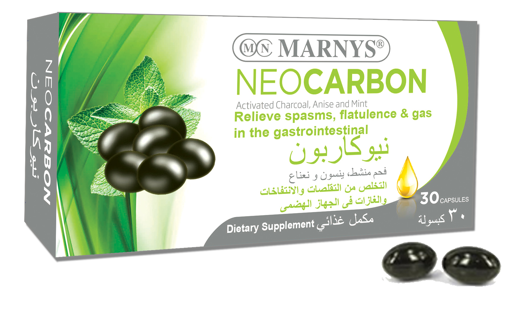 Neocarbon 30 Capsules