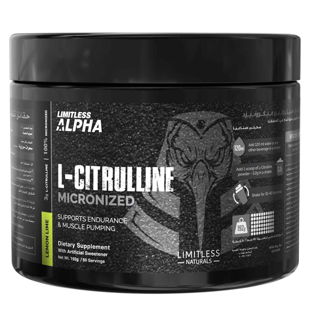 Limitless Alpha L-Citrulline Lemon Lime Flavor 192gm