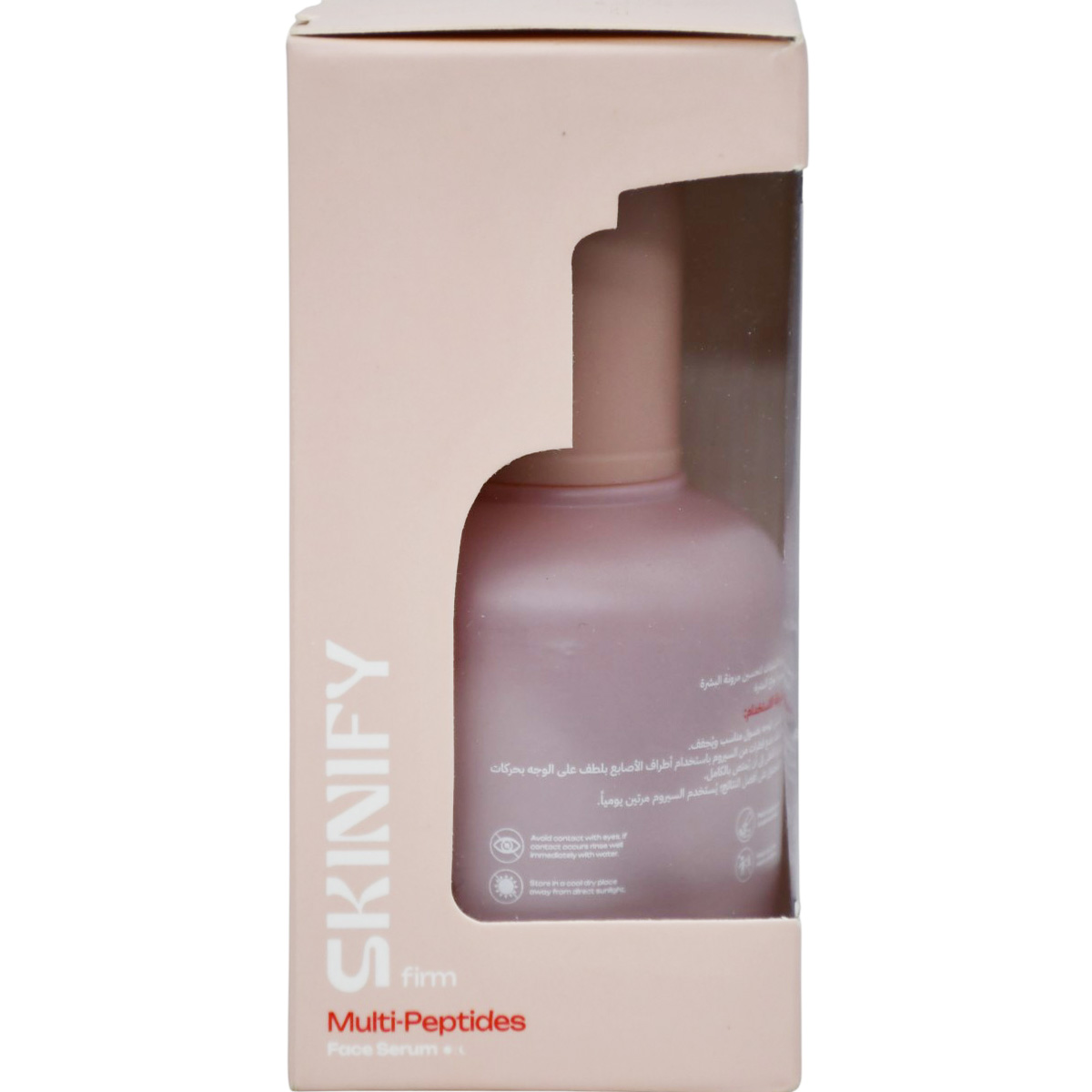 Skinify Firm Multi Peptide Face Serum 50ml