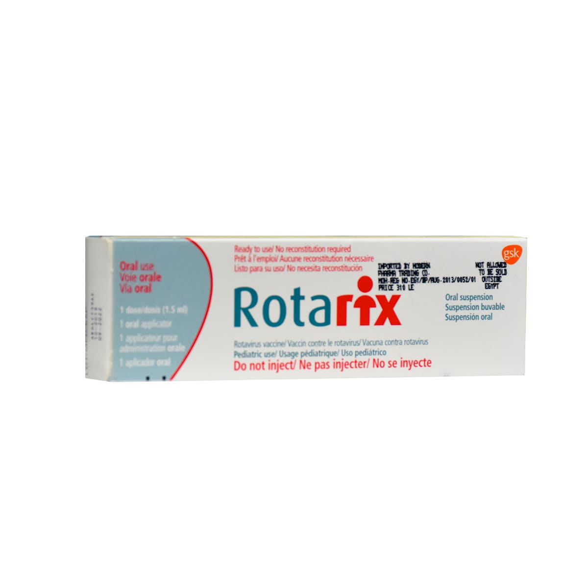 Rotarix 1 Vial Oral Drop Vaccine(Refrigerated) image number 0