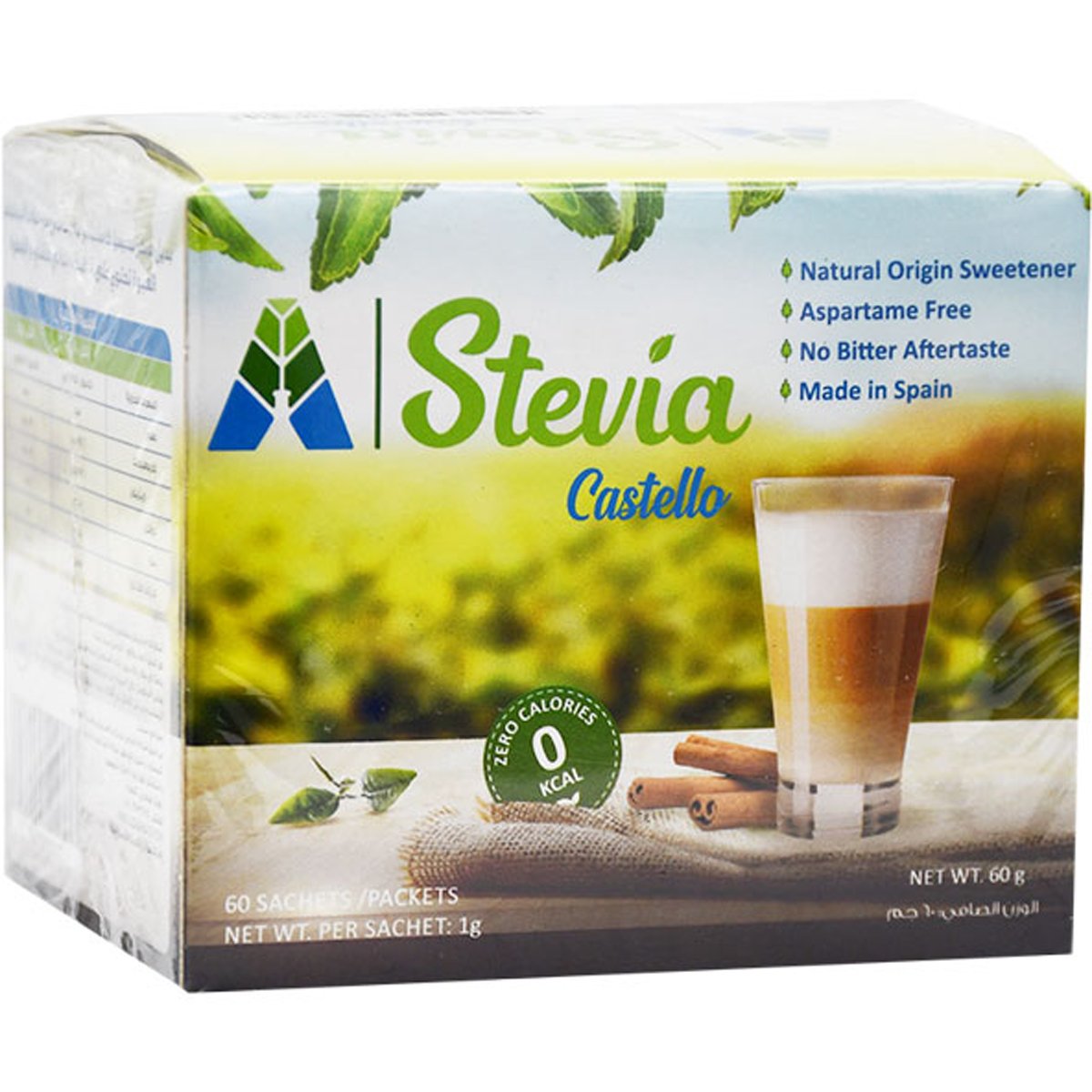 Stevia Castello No Calories Sweetener 60 Sachets