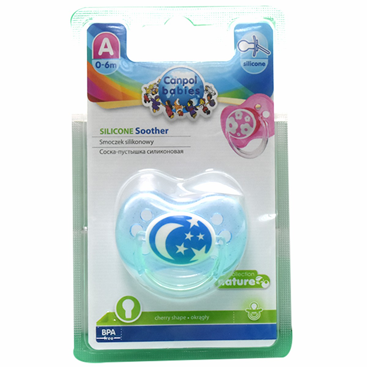 Canpol Silicone Soother 0-6Months/22-410