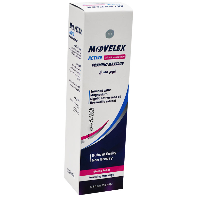 Movelex Active Foaming Massage Spray 200ml