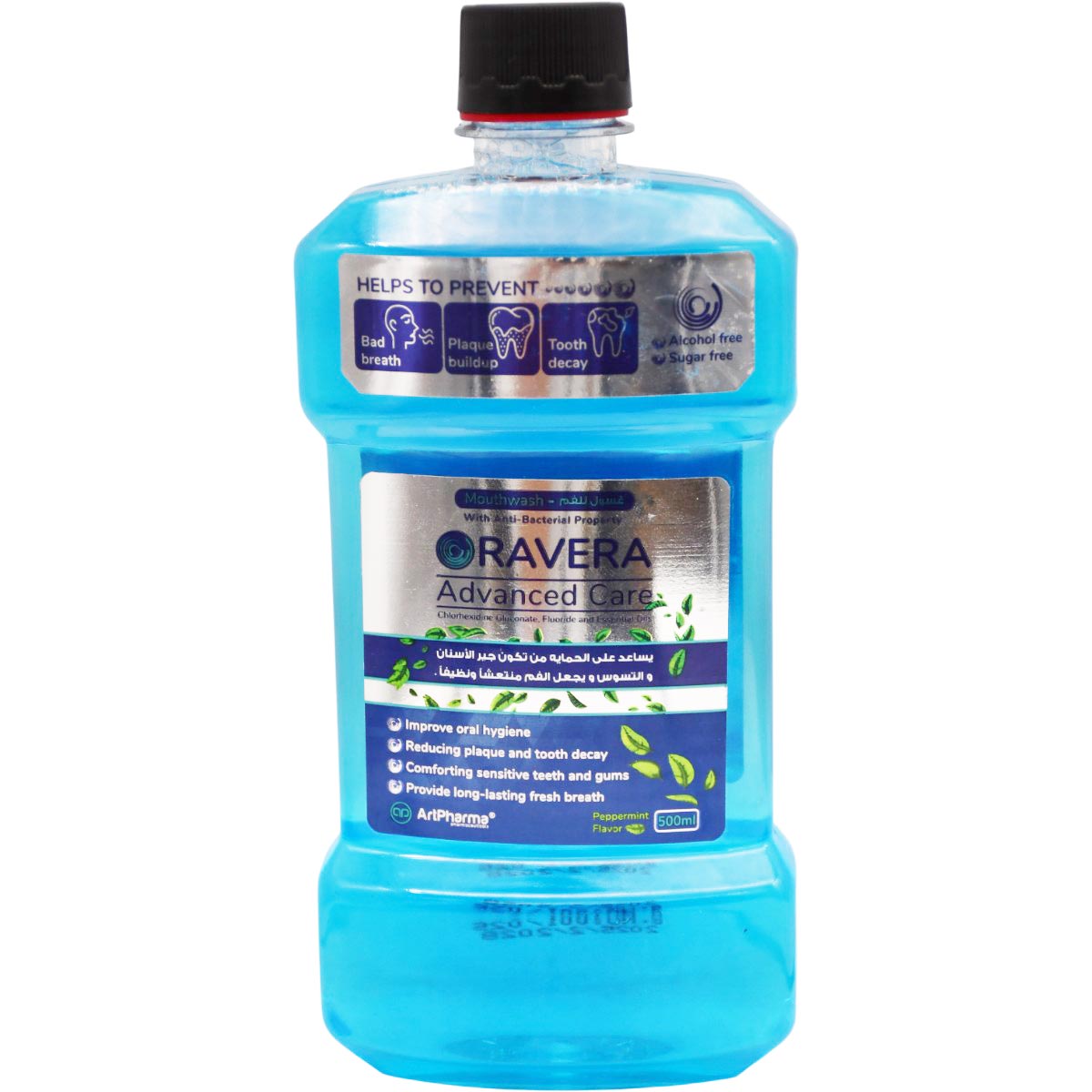 Oravera Peppermint Antibacterial Mouthwash 500ml
