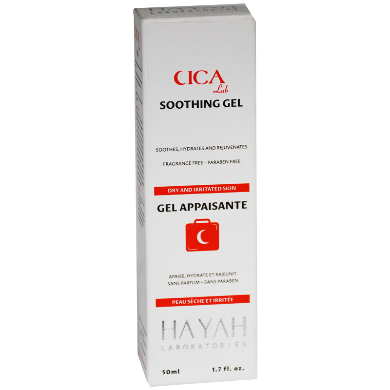 Cica Lab Soothing Gel For Dry Skin 50ml