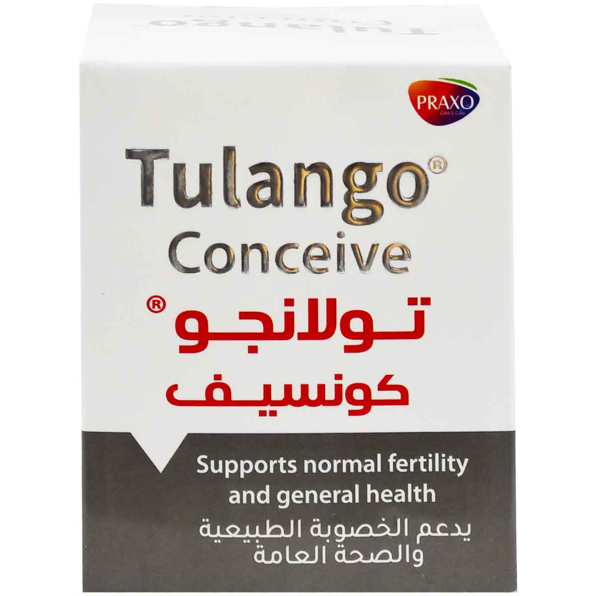 Tulango Conceive (5 g/Sachet) 14 Sachets