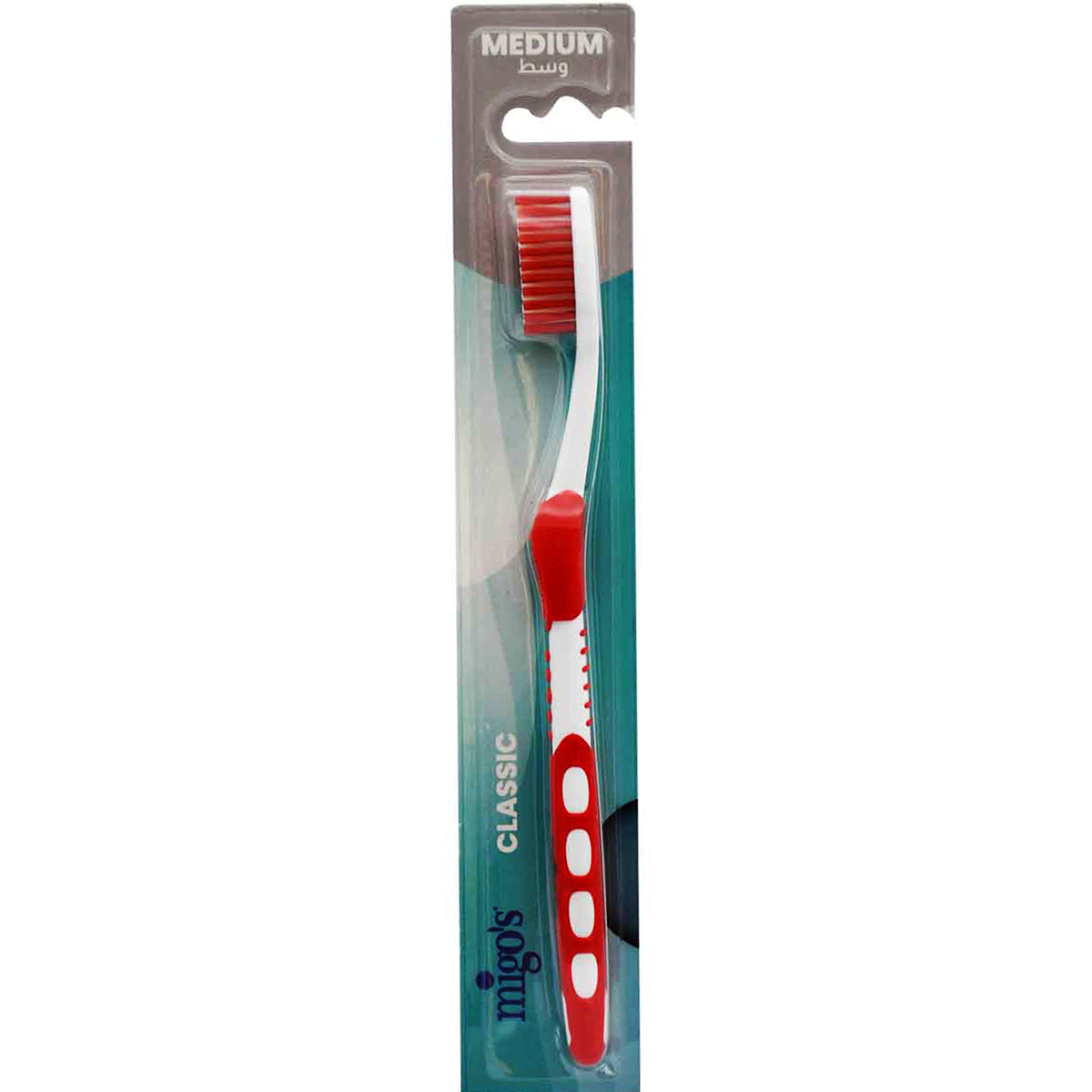 Migos Classic Toothbrush Medium/01420