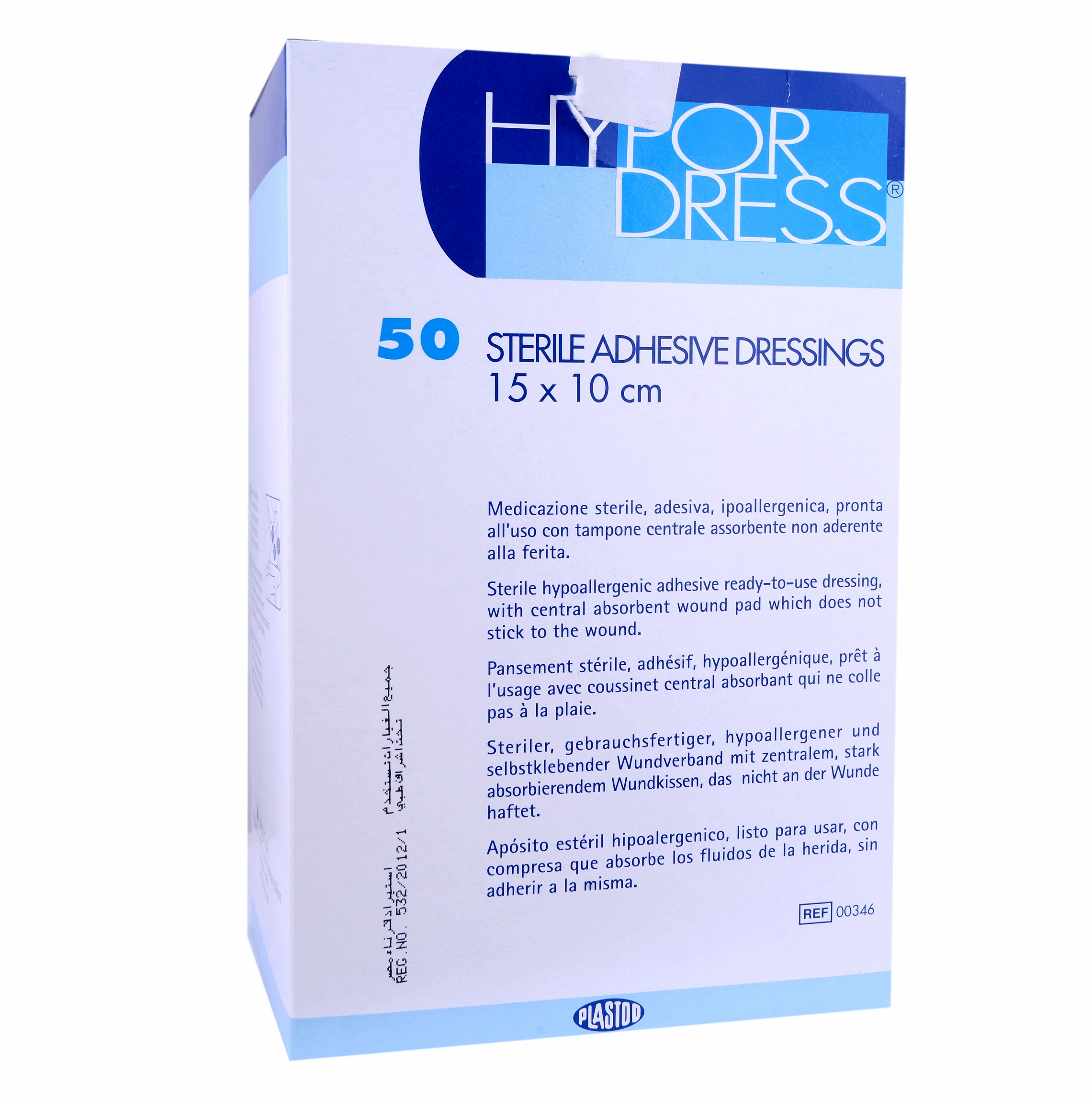 Adh Dressing Hypordress 10X15Cm