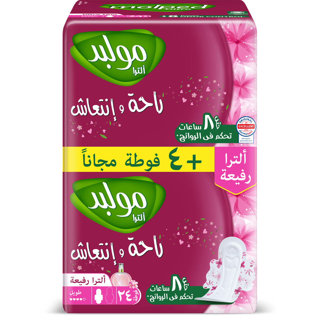 Molped Fresh and Comfort Ultra Long 24 Pads (Offer Pack)