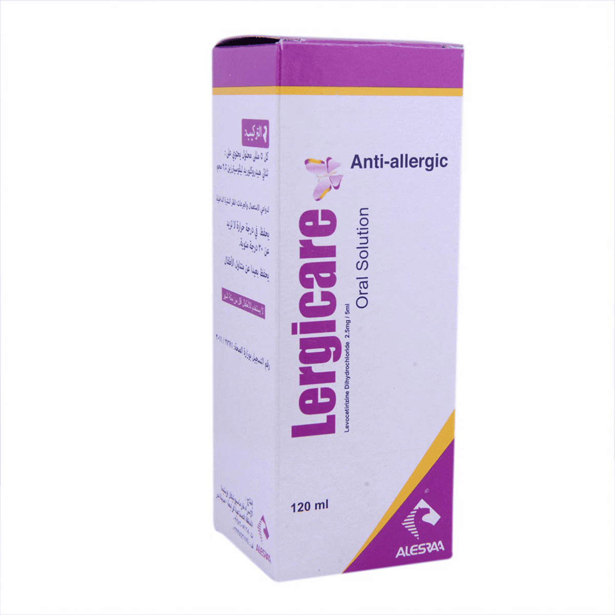 Lergicare2.5Mg/5ml (120ml) Oral Solution