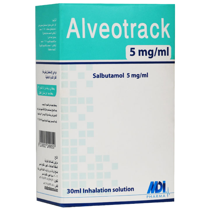 Alveotrack 5mg/ml (30ml) Inhalation Solution