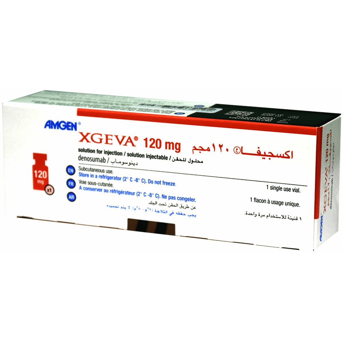 Xgeva 120mg 1 Vial (Refrigerated)