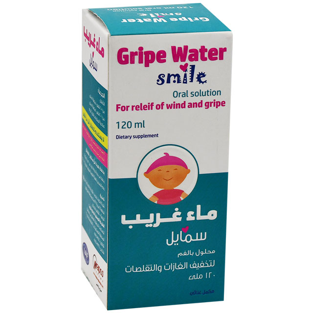 Gripe Water Smile Oral Solution 120ml