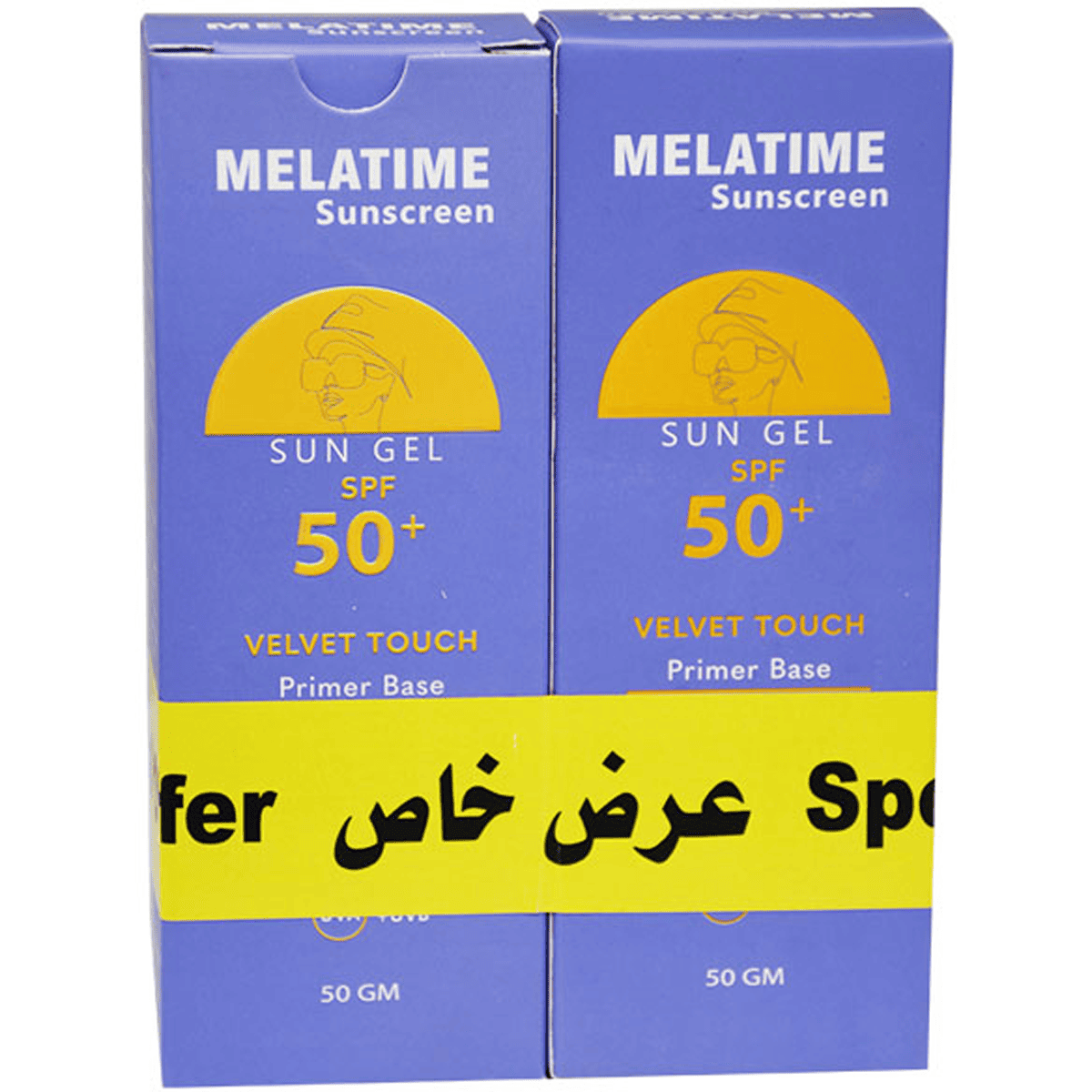 Melatime Sun Screen SPF (50+) Sun Gel 50gm 1+1 (Offer Pack)