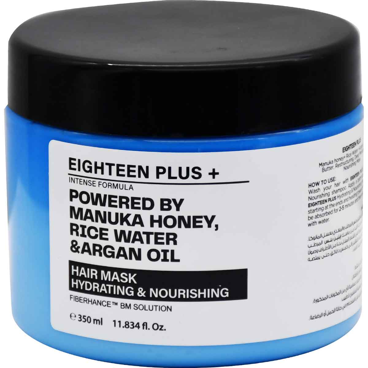 Eighteen Plus Hydrating & Nourishing Mask 350ml
