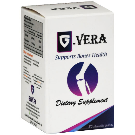 G Vera 30 Chewable Tablets