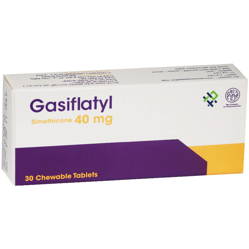Gasiflatyl 40mg 30 Chewable Tablets