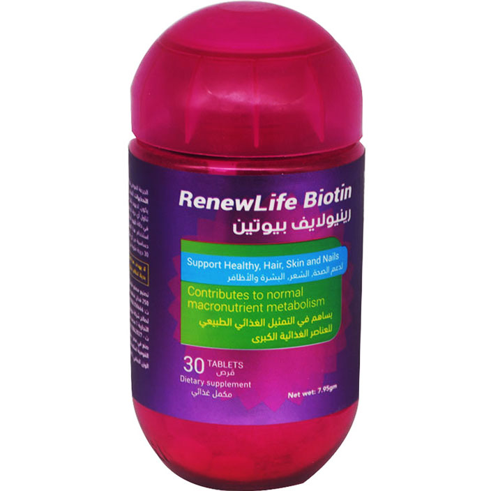 Renewlife Biotin 30 Tablets