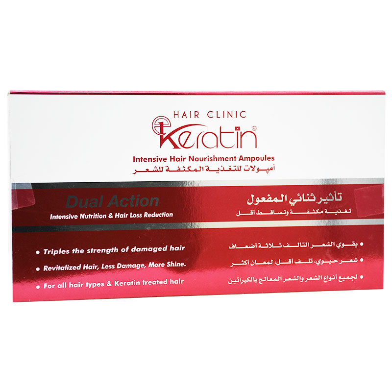 E Keratin Dual Action Intensive Hair Nourishing Ampoules7X7ml